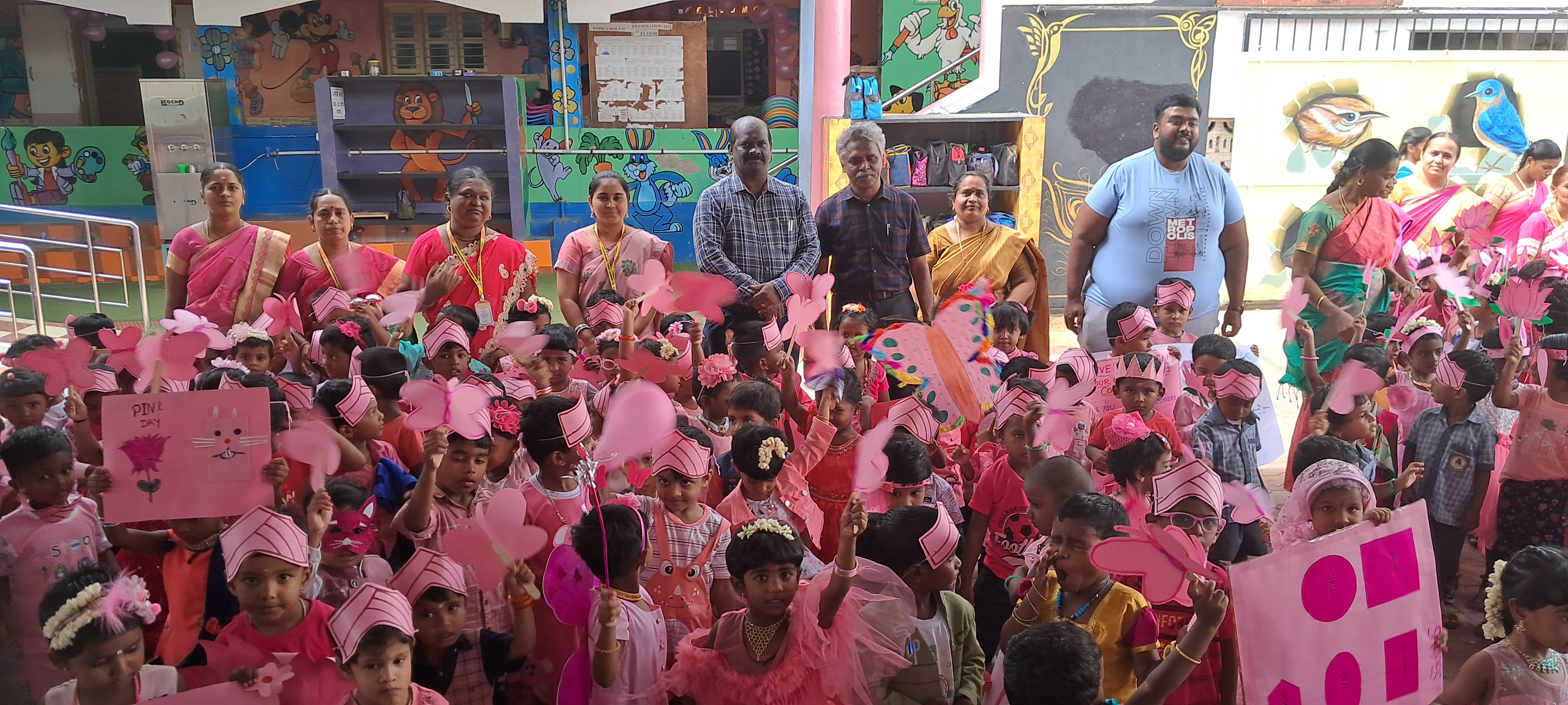 Children's Day – SGAMHSS